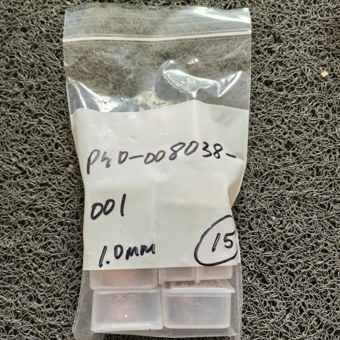 切割头喷嘴P40-008038-001 (1)