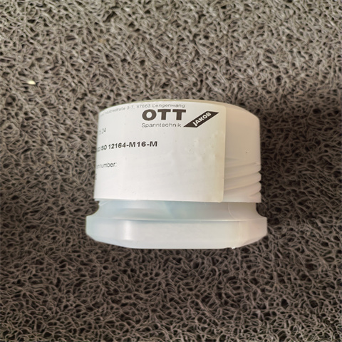 德国OTT-JAKOB转接头9560007092 (7)