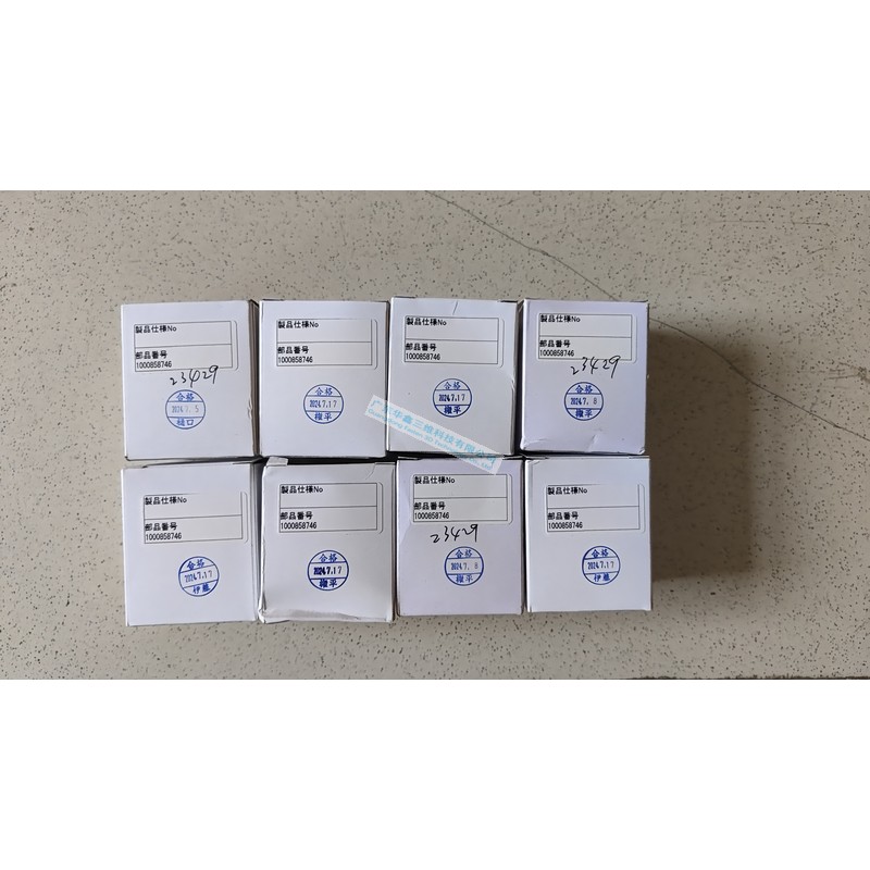KNOLL机械密封23429