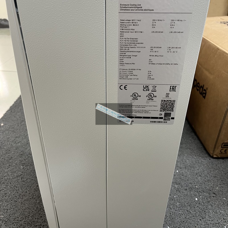 RITTAL空调3361500 (3).jpg